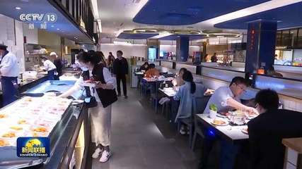 减税降费与扩大开放综合试点助力我国服务业会展领域实现较快增长