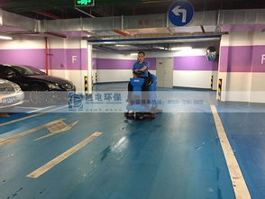 工厂地面油污与顽固污渍的彻底清洗指南